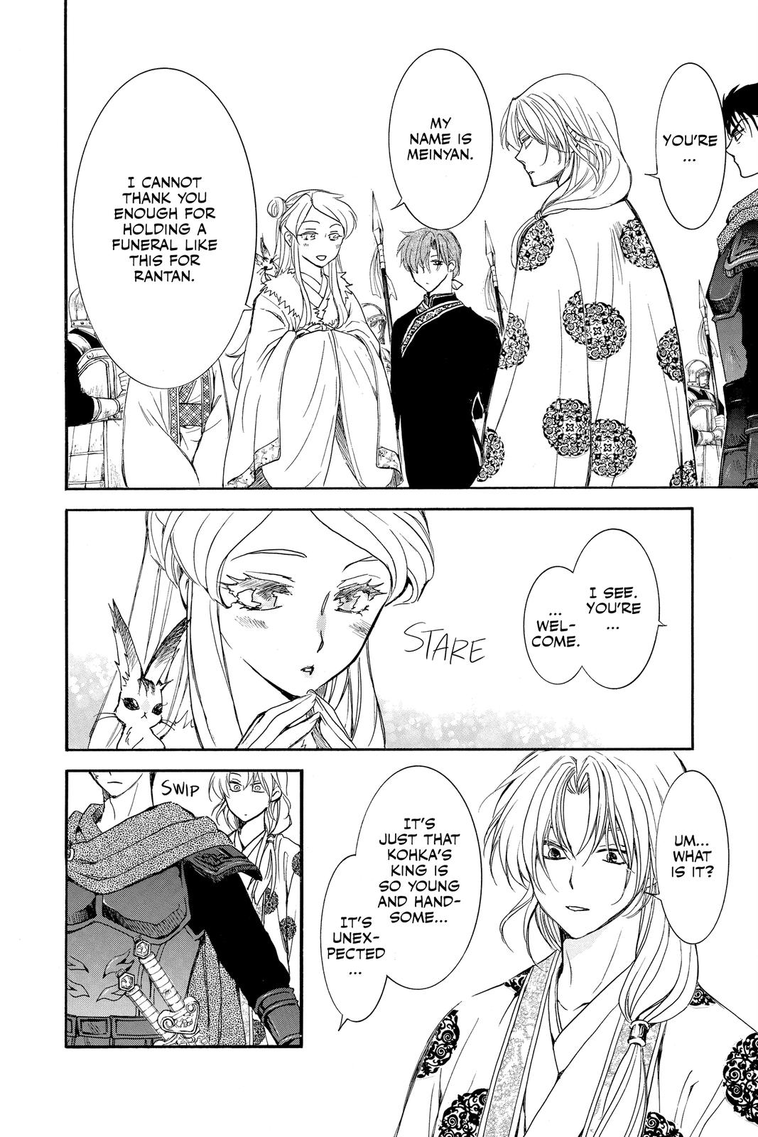 Yona of the Dawn Chapter 203 - Page 4