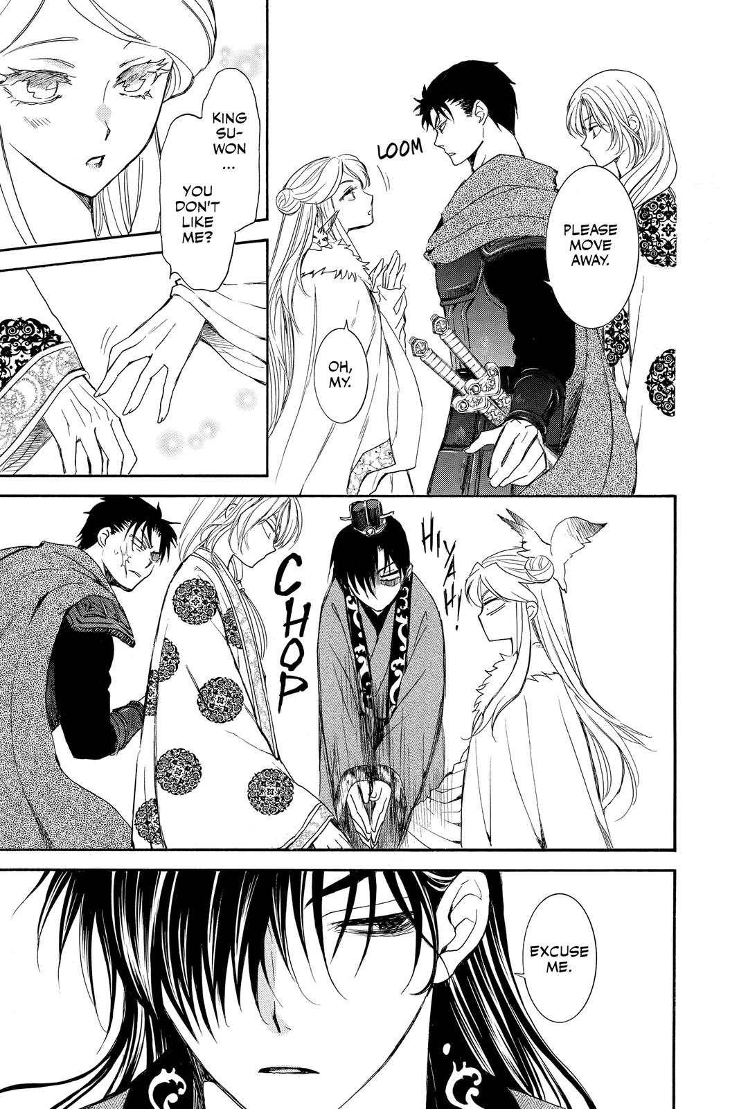 Yona of the Dawn Chapter 203 - Page 5