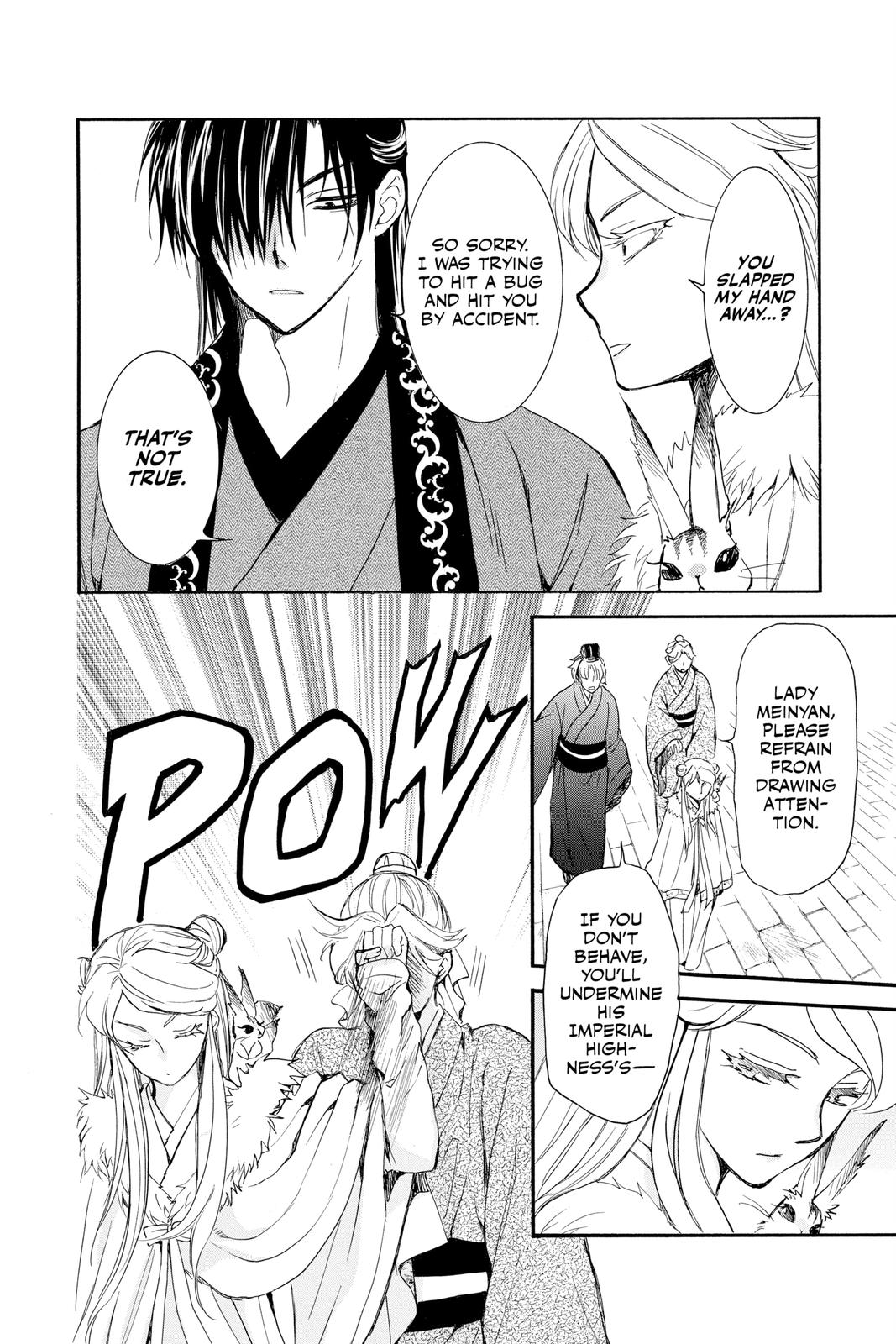 Yona of the Dawn Chapter 203 - Page 6