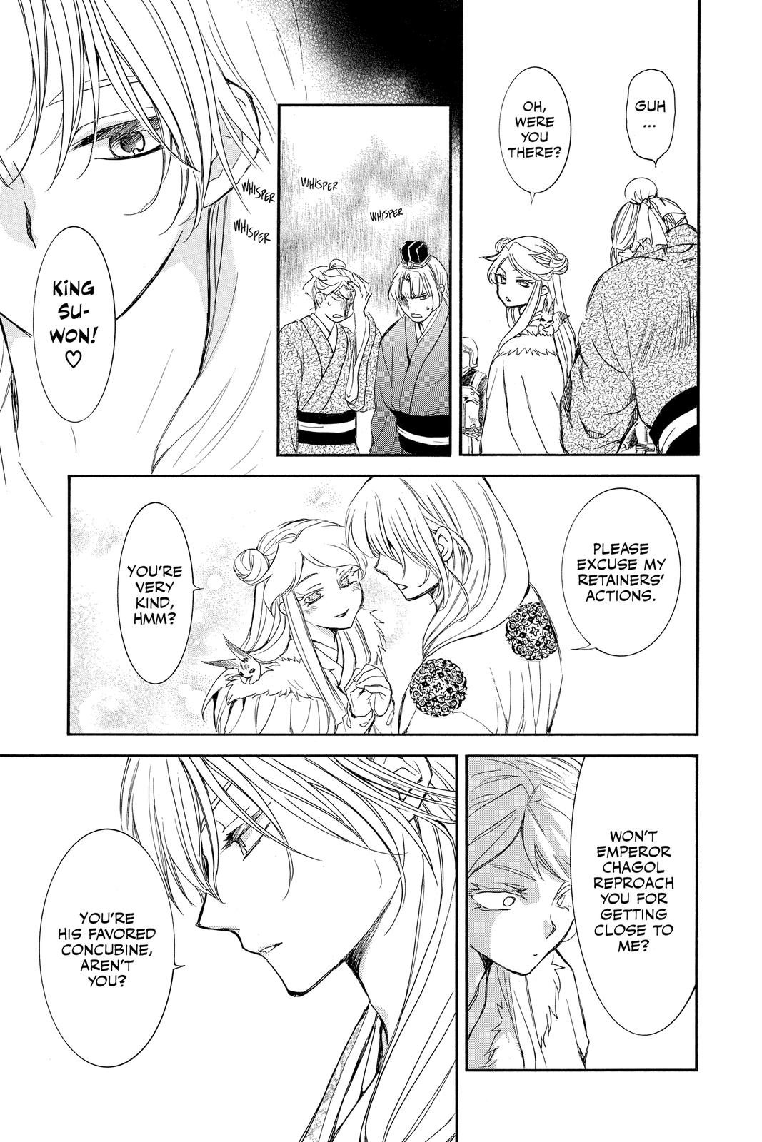 Yona of the Dawn Chapter 203 - Page 7