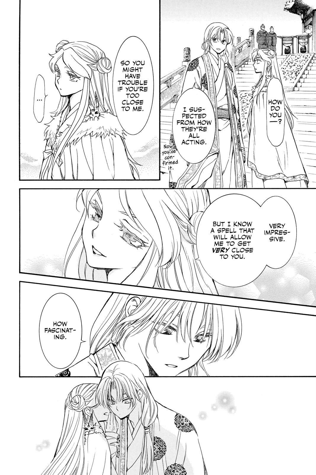 Yona of the Dawn Chapter 203 - Page 8