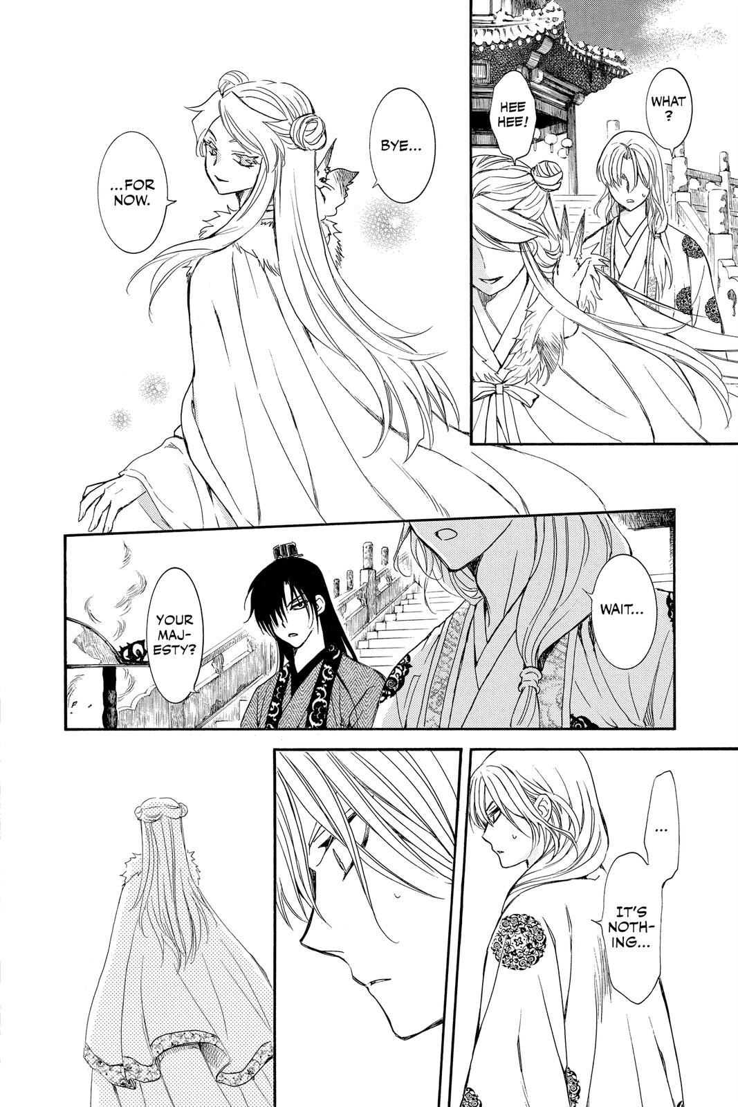 Yona of the Dawn Chapter 203 - Page 10