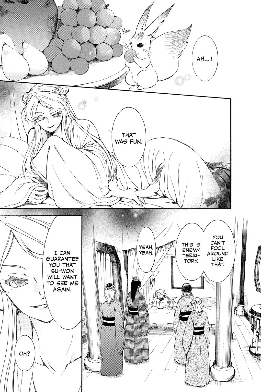 Yona of the Dawn Chapter 203 - Page 11