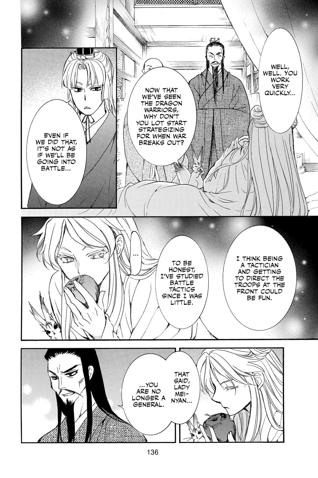 Yona of the Dawn Chapter 203 - Page 12