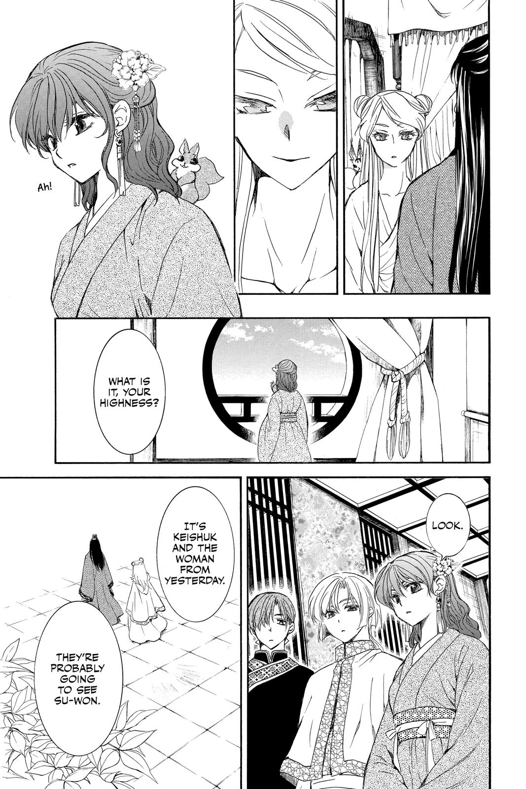 Yona of the Dawn Chapter 203 - Page 15