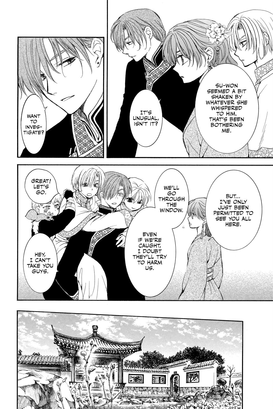 Yona of the Dawn Chapter 203 - Page 16