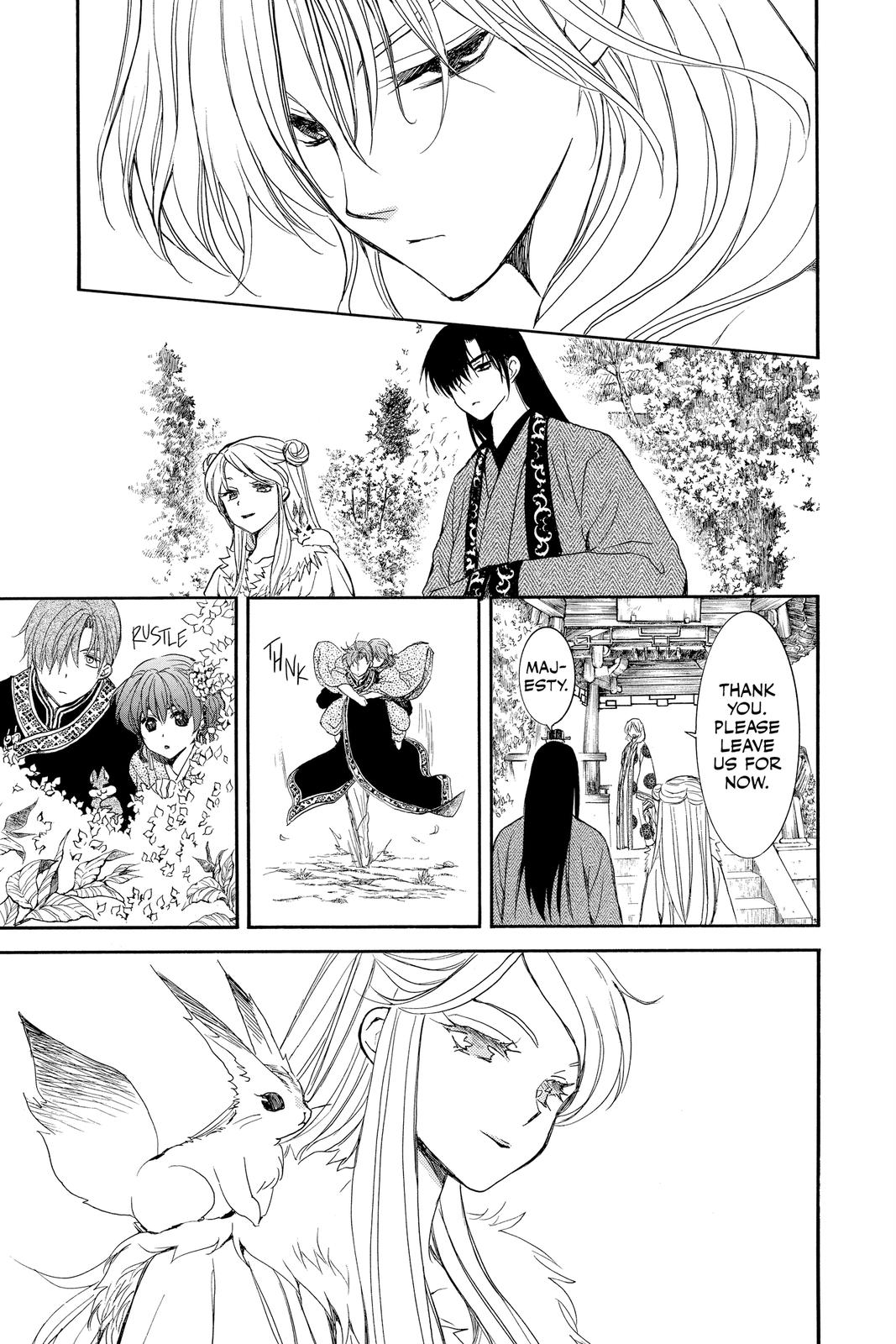 Yona of the Dawn Chapter 203 - Page 17