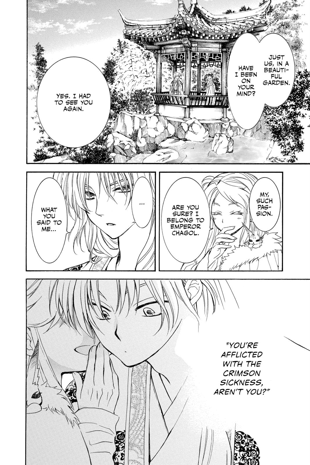 Yona of the Dawn Chapter 203 - Page 18
