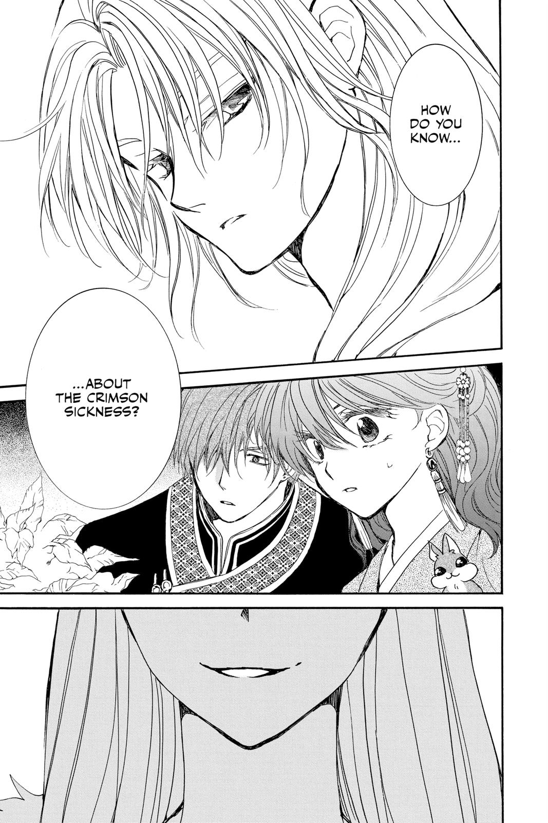 Yona of the Dawn Chapter 203 - Page 19