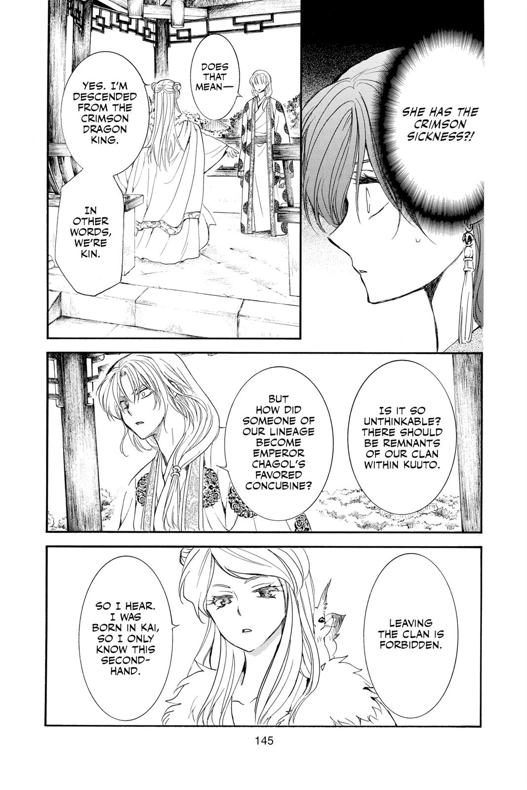 Yona of the Dawn Chapter 203 - Page 21