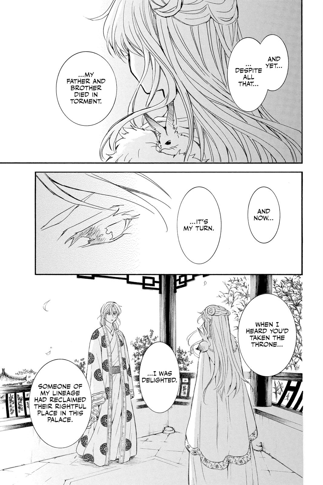 Yona of the Dawn Chapter 203 - Page 23
