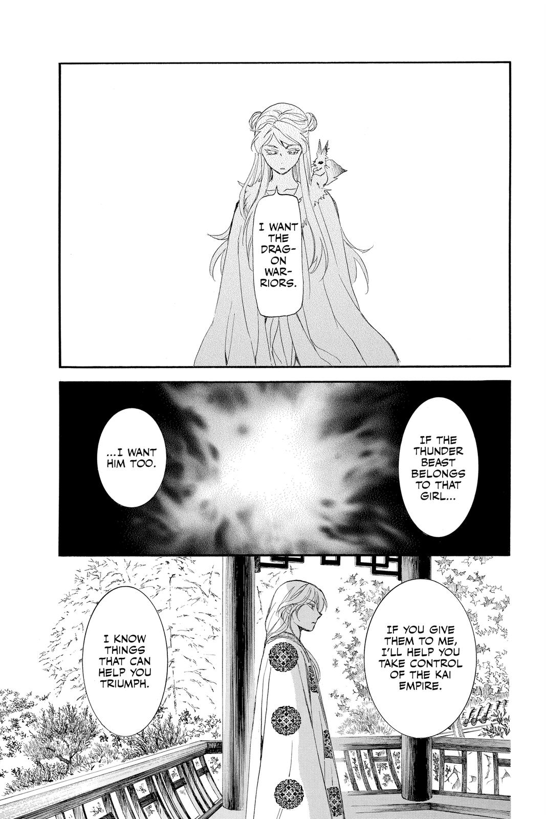 Yona of the Dawn Chapter 203 - Page 27