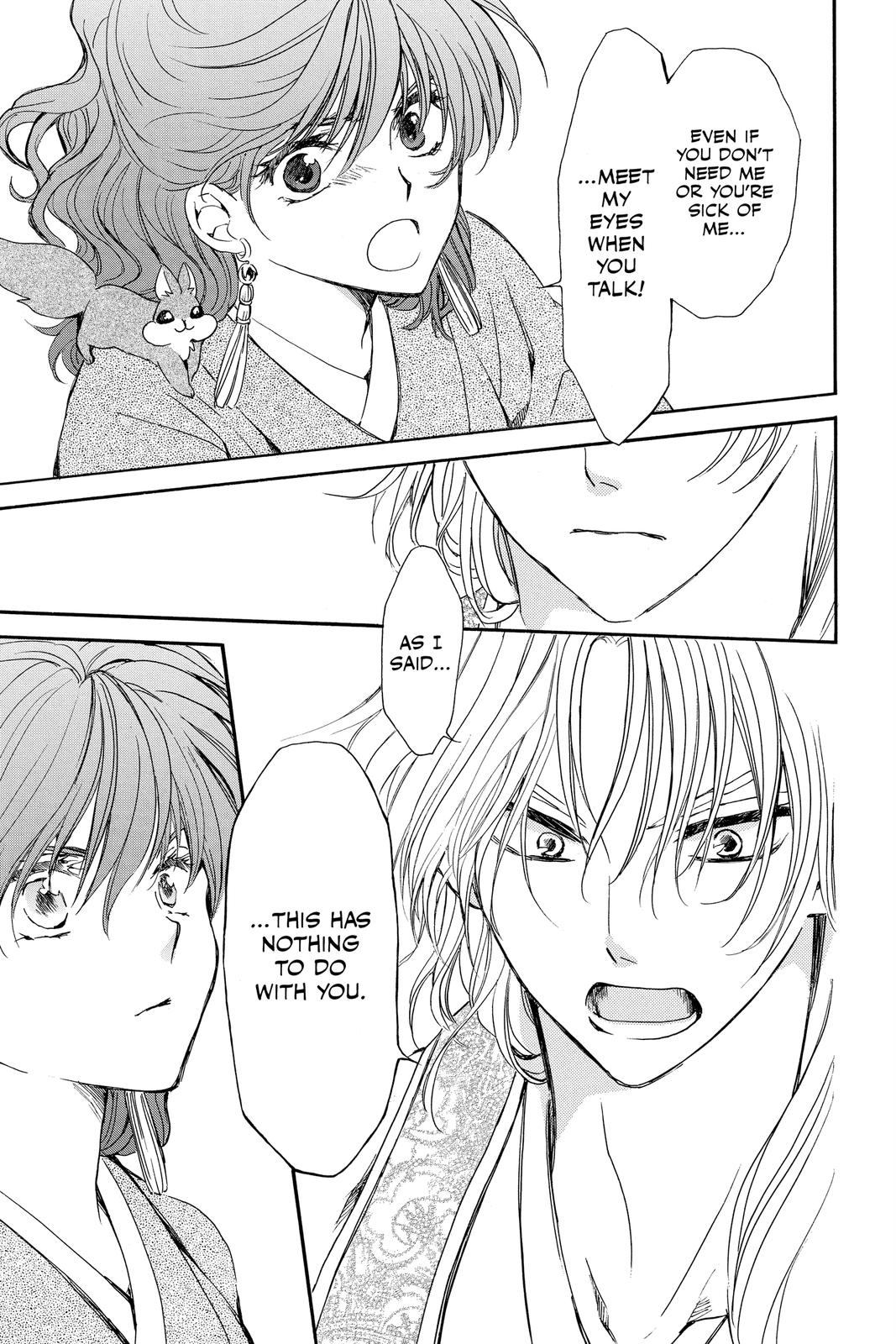 Yona of the Dawn Chapter 204 - Page 15
