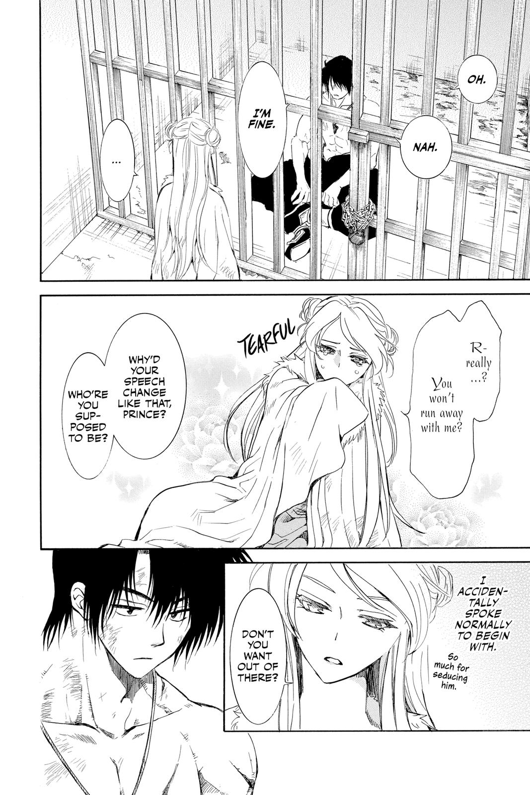 Yona of the Dawn Chapter 205 - Page 7