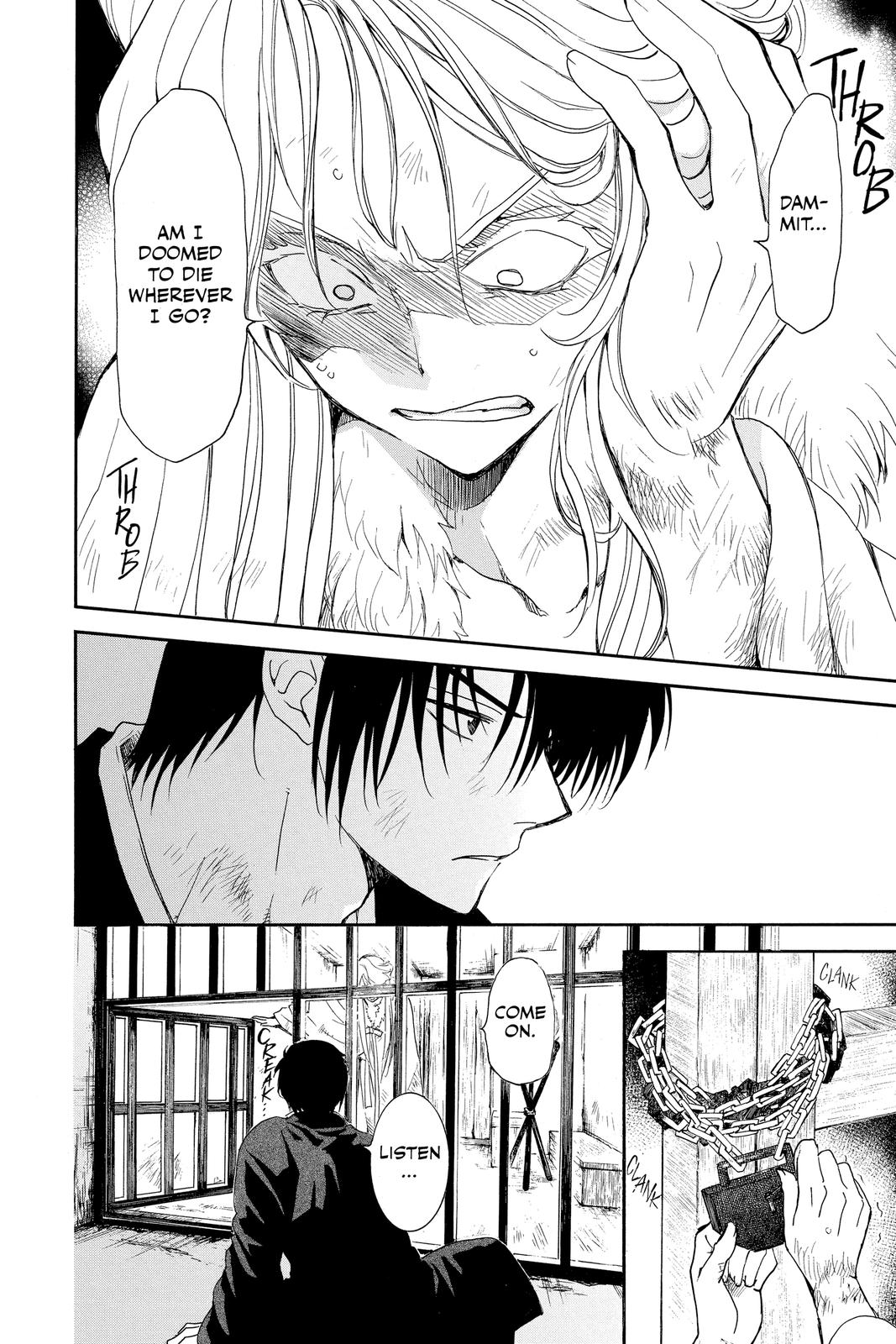 Yona of the Dawn Chapter 205 - Page 11