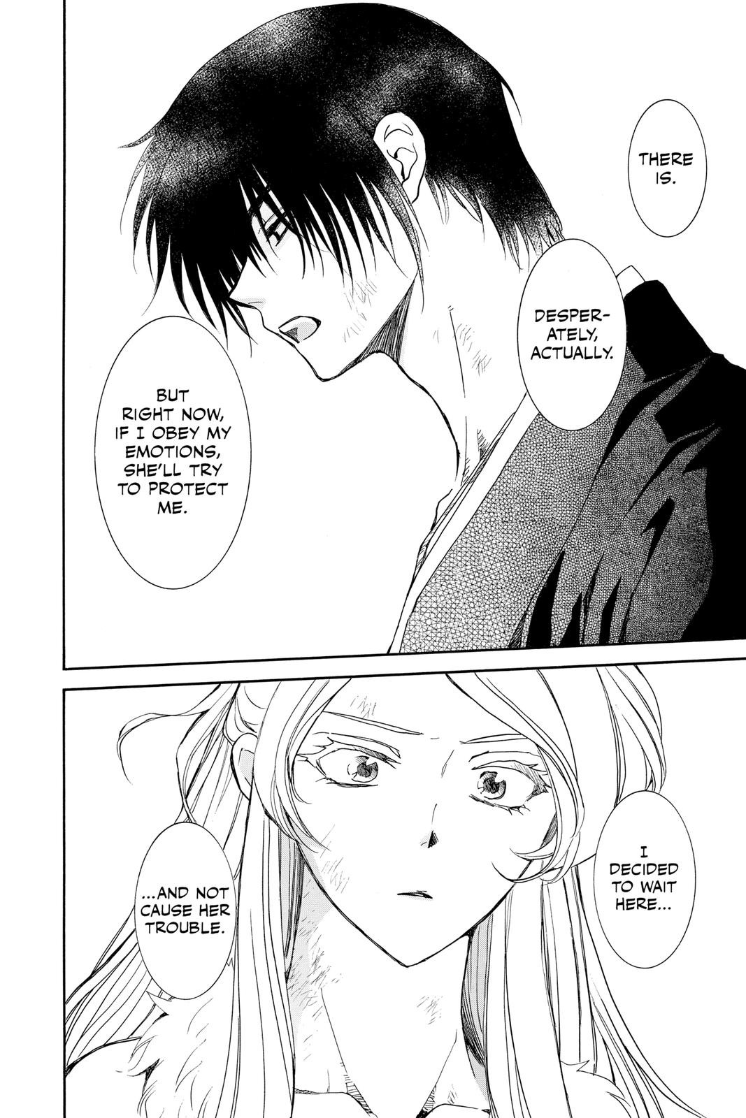 Yona of the Dawn Chapter 205 - Page 13