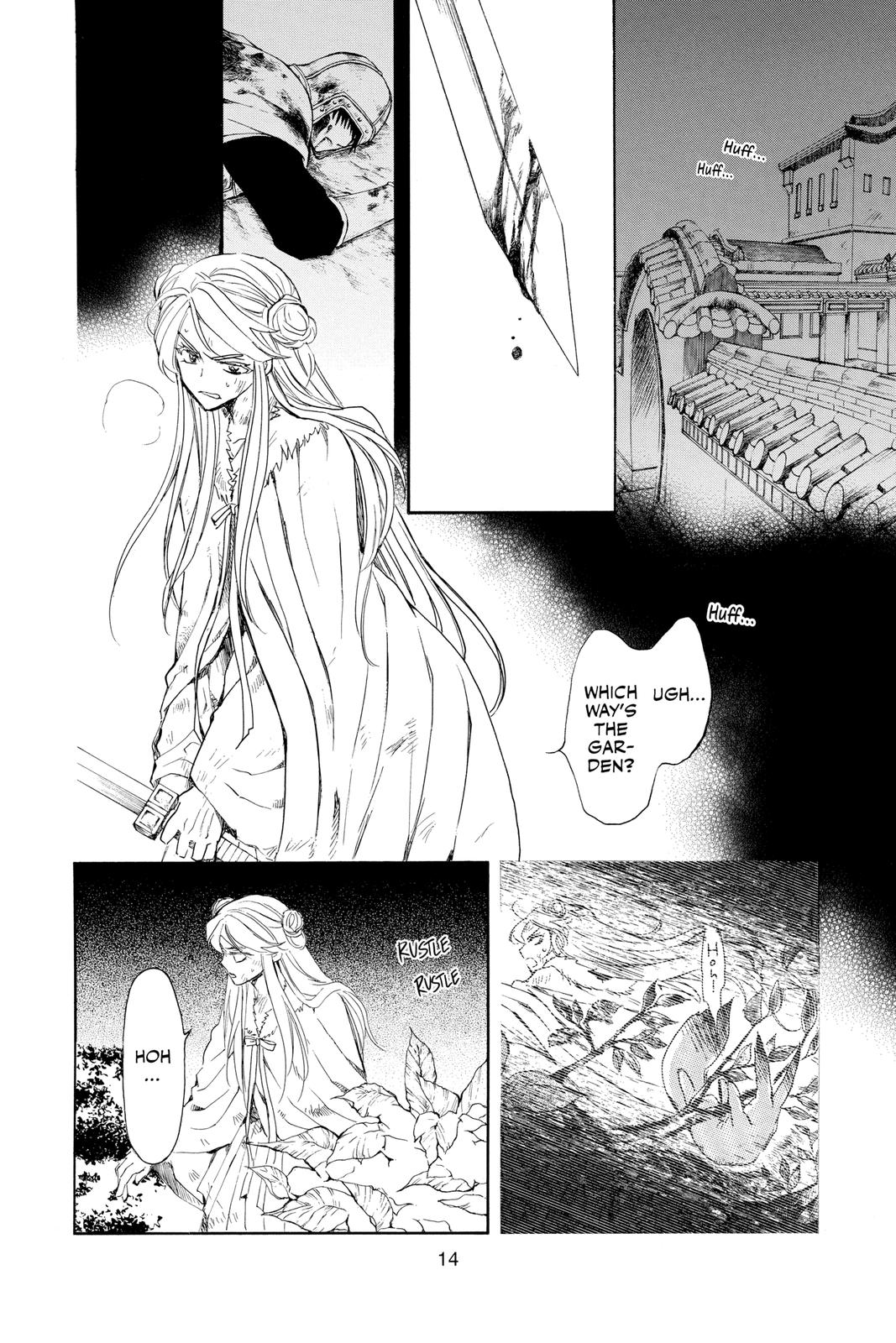Yona of the Dawn Chapter 205 - Page 15