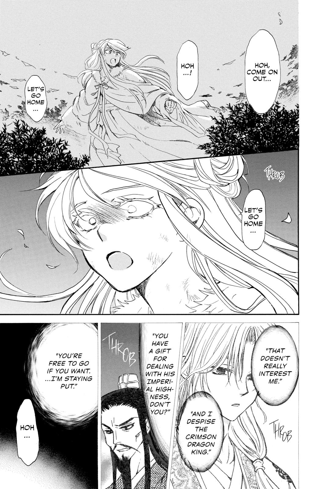 Yona of the Dawn Chapter 205 - Page 16