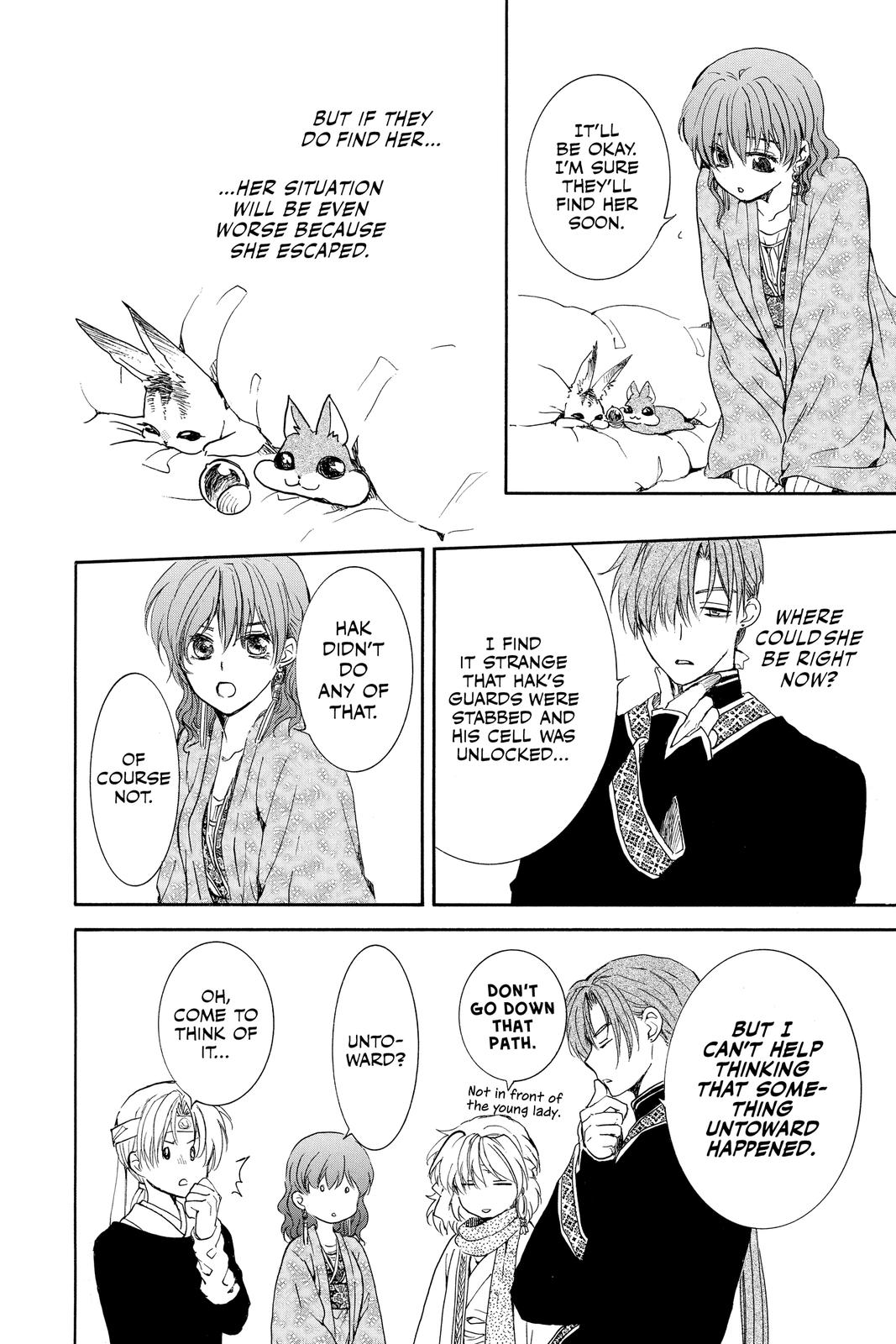 Yona of the Dawn Chapter 205 - Page 21
