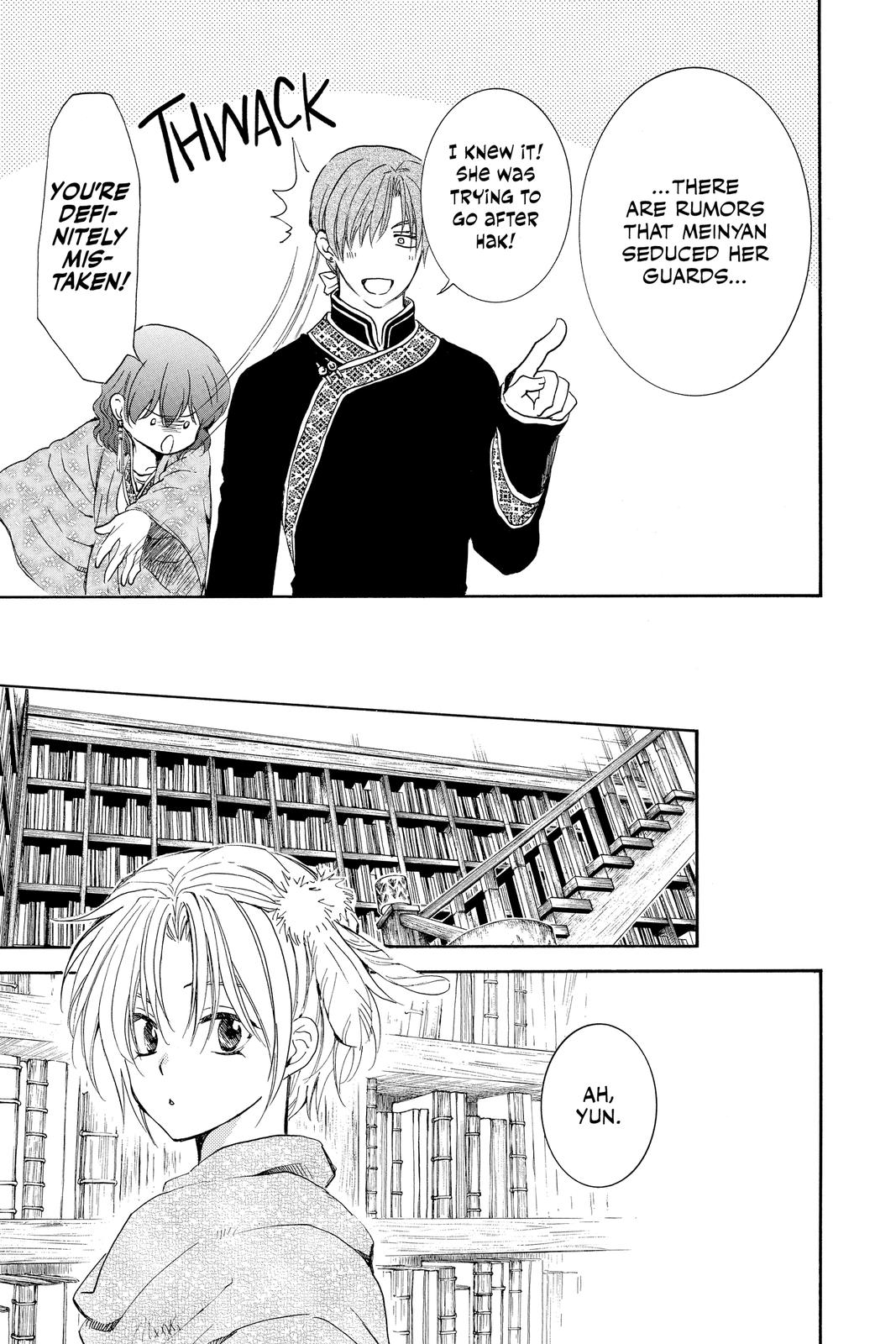 Yona of the Dawn Chapter 205 - Page 22