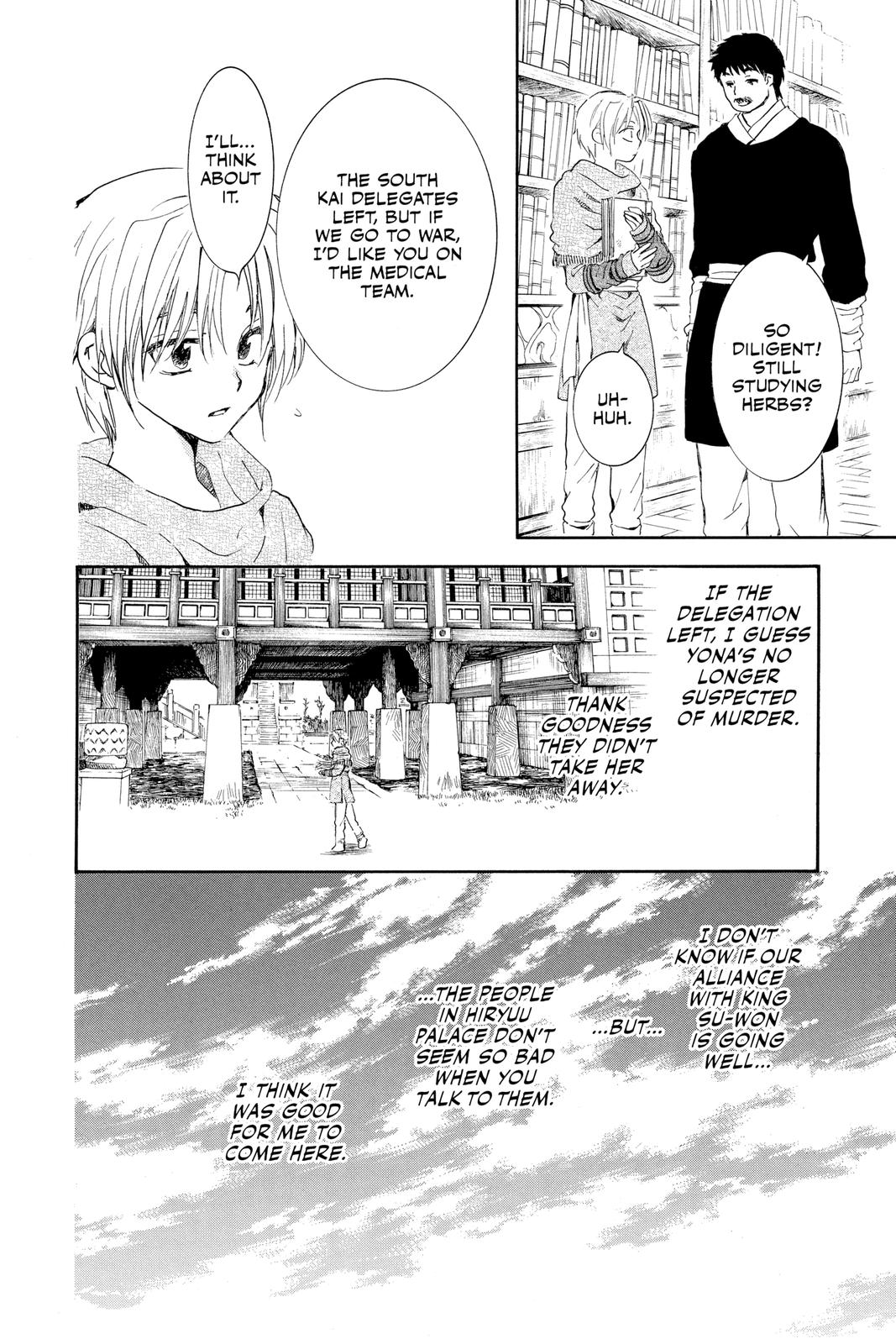 Yona of the Dawn Chapter 205 - Page 23