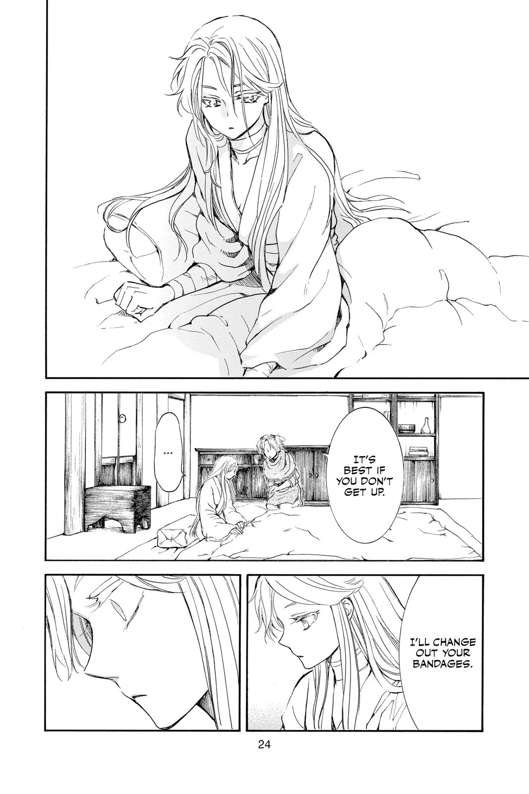 Yona of the Dawn Chapter 205 - Page 25