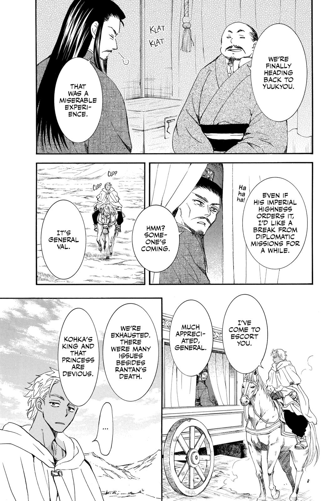 Yona of the Dawn Chapter 205 - Page 30
