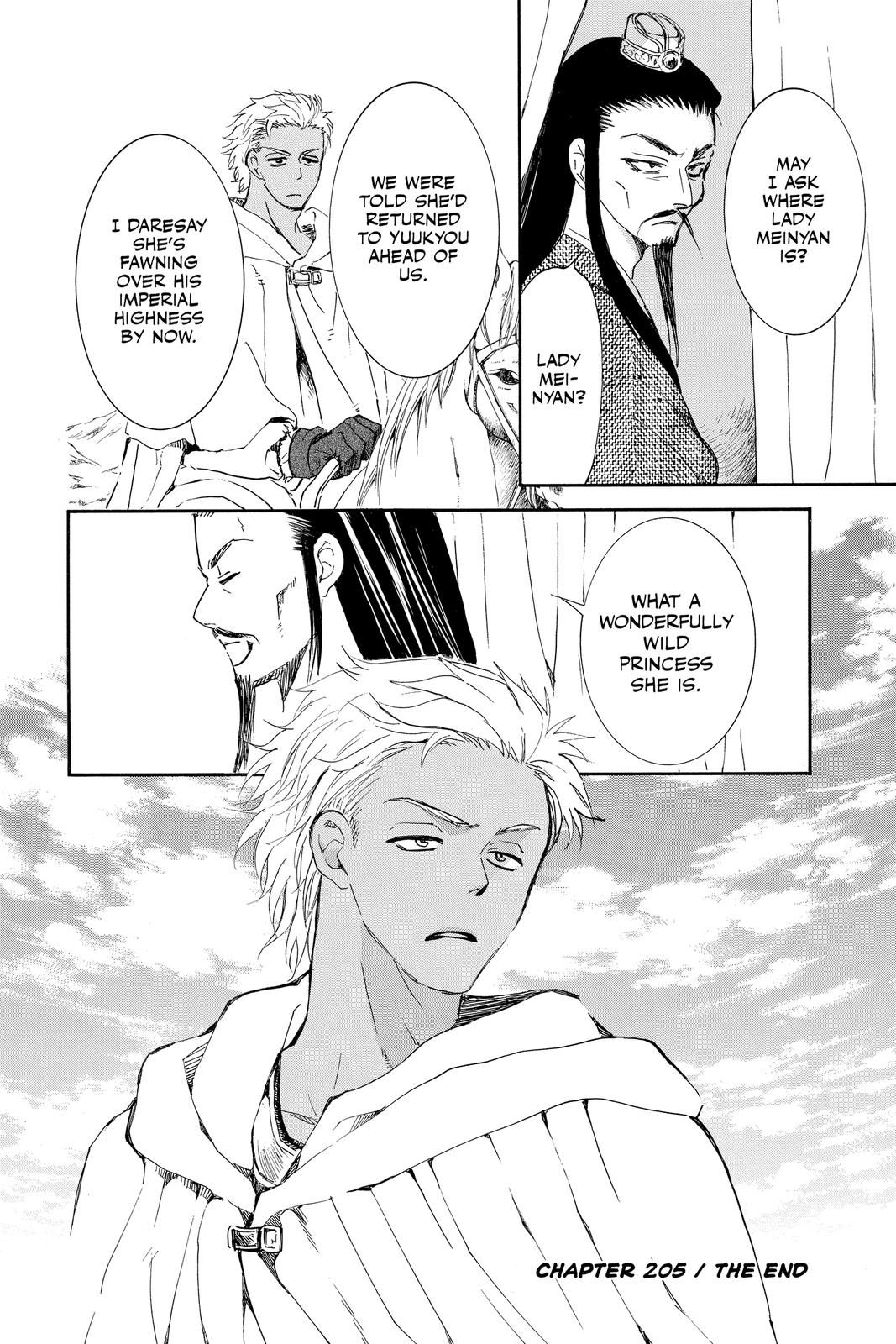 Yona of the Dawn Chapter 205 - Page 31