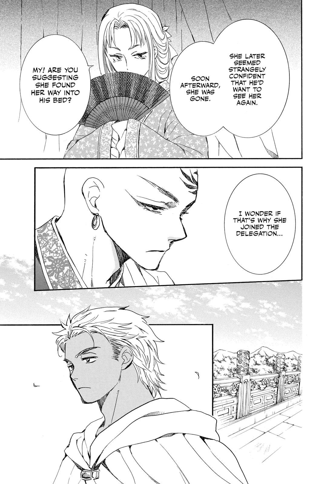 Yona of the Dawn Chapter 206 - Page 5