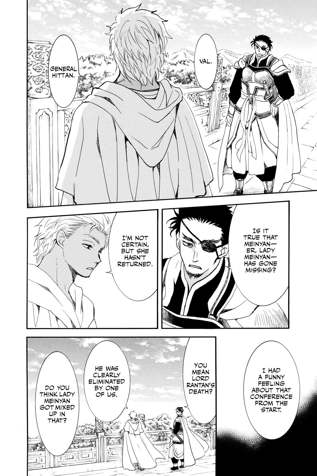 Yona of the Dawn Chapter 206 - Page 6