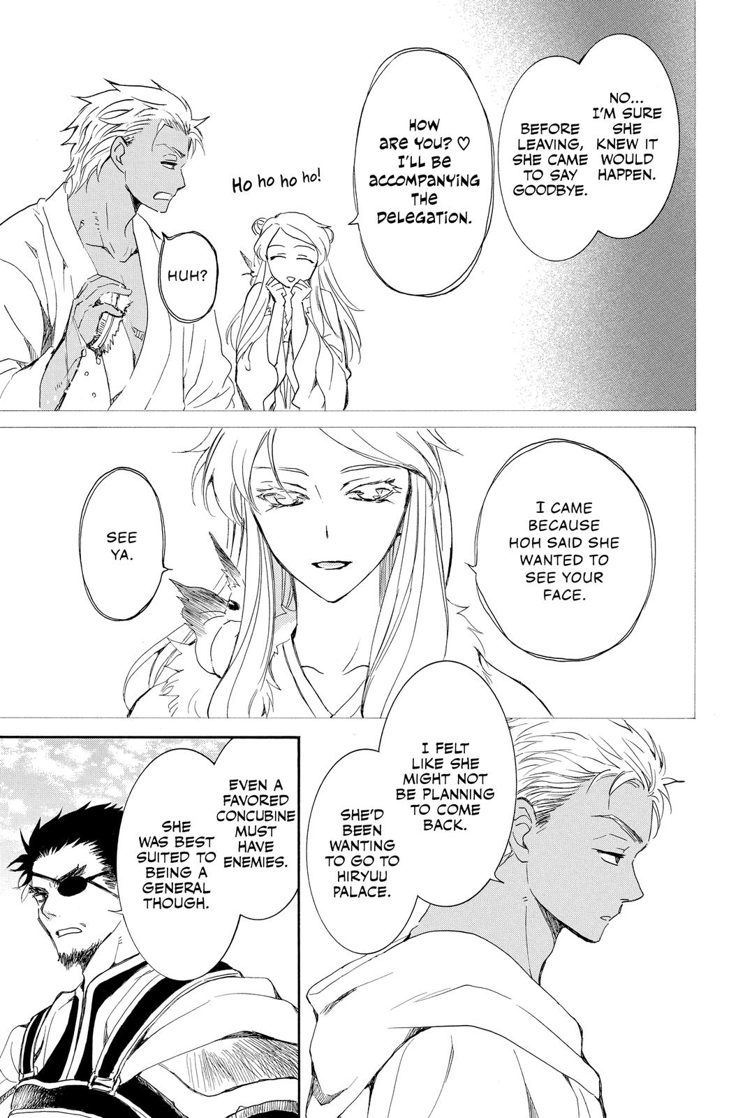 Yona of the Dawn Chapter 206 - Page 7