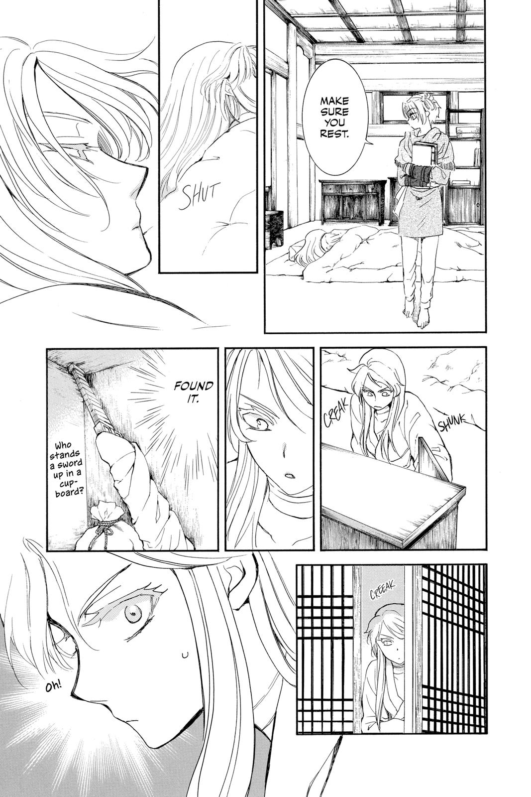 Yona of the Dawn Chapter 206 - Page 11