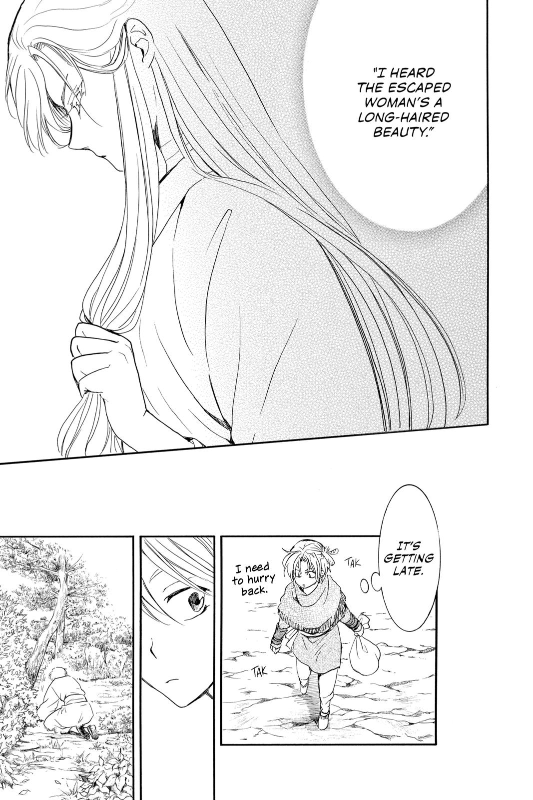 Yona of the Dawn Chapter 206 - Page 13