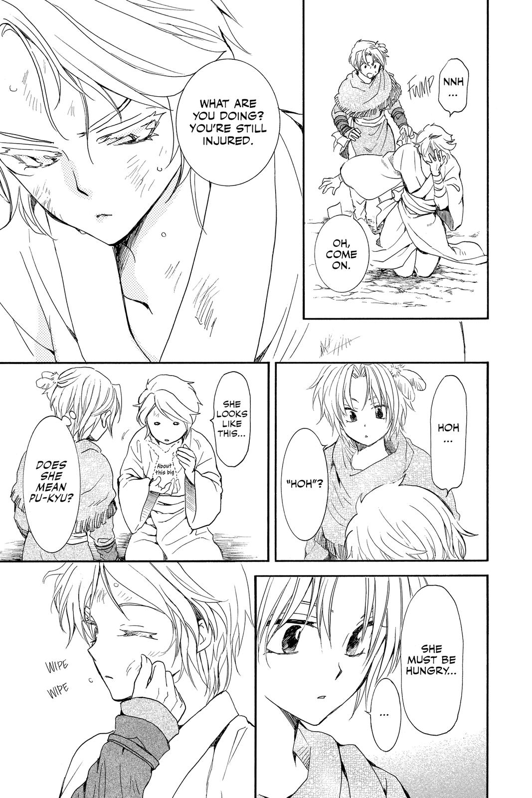 Yona of the Dawn Chapter 206 - Page 15