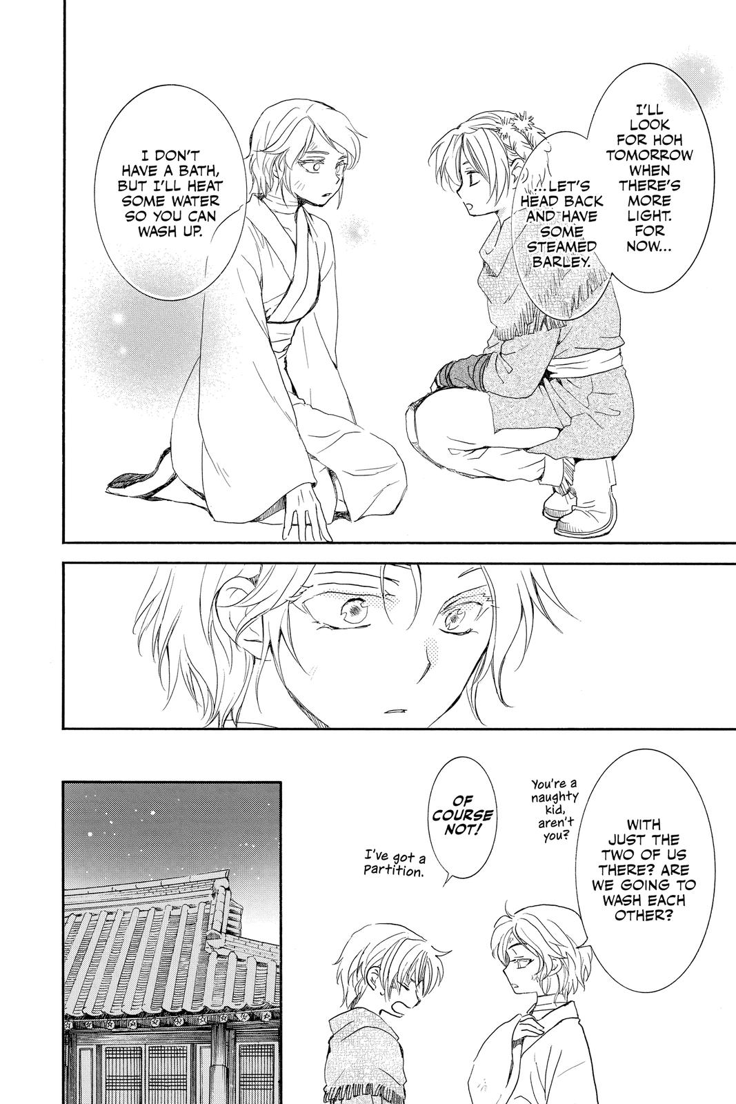 Yona of the Dawn Chapter 206 - Page 16