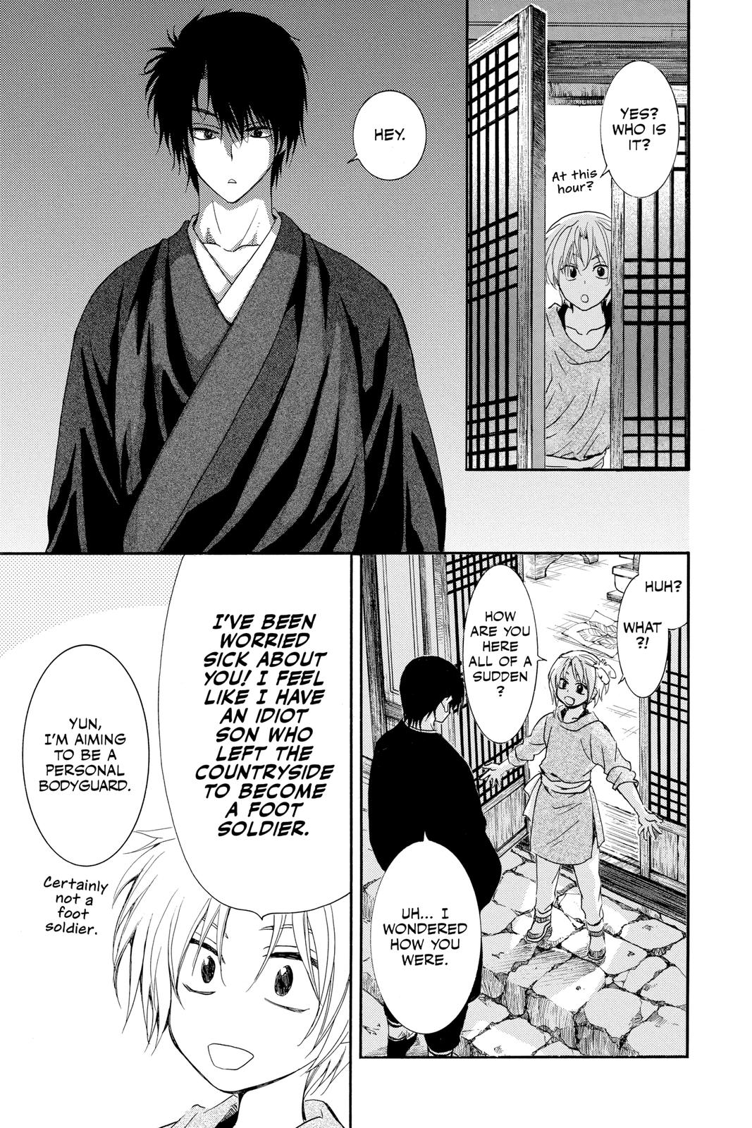 Yona of the Dawn Chapter 206 - Page 19
