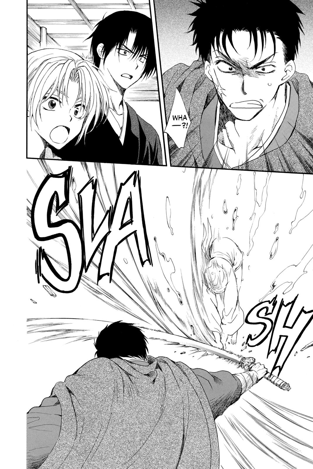 Yona of the Dawn Chapter 206 - Page 22