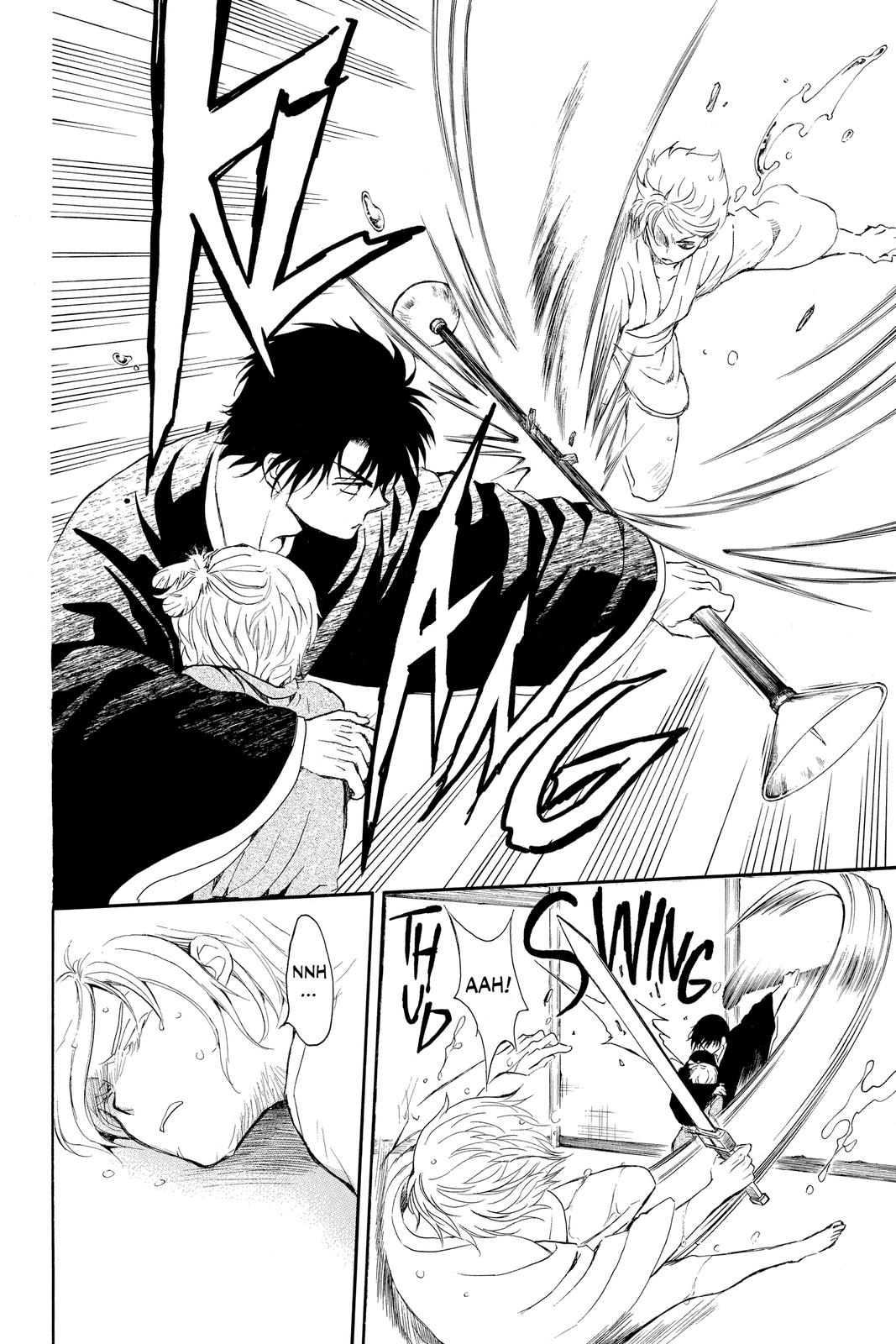 Yona of the Dawn Chapter 206 - Page 24