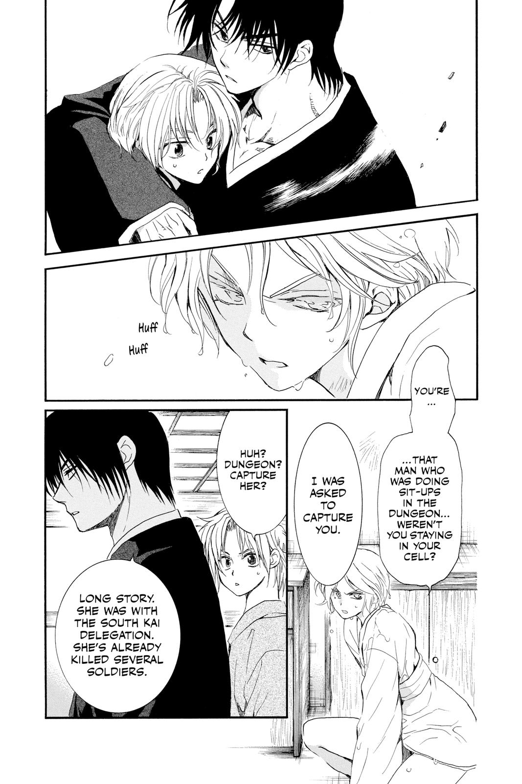 Yona of the Dawn Chapter 206 - Page 25