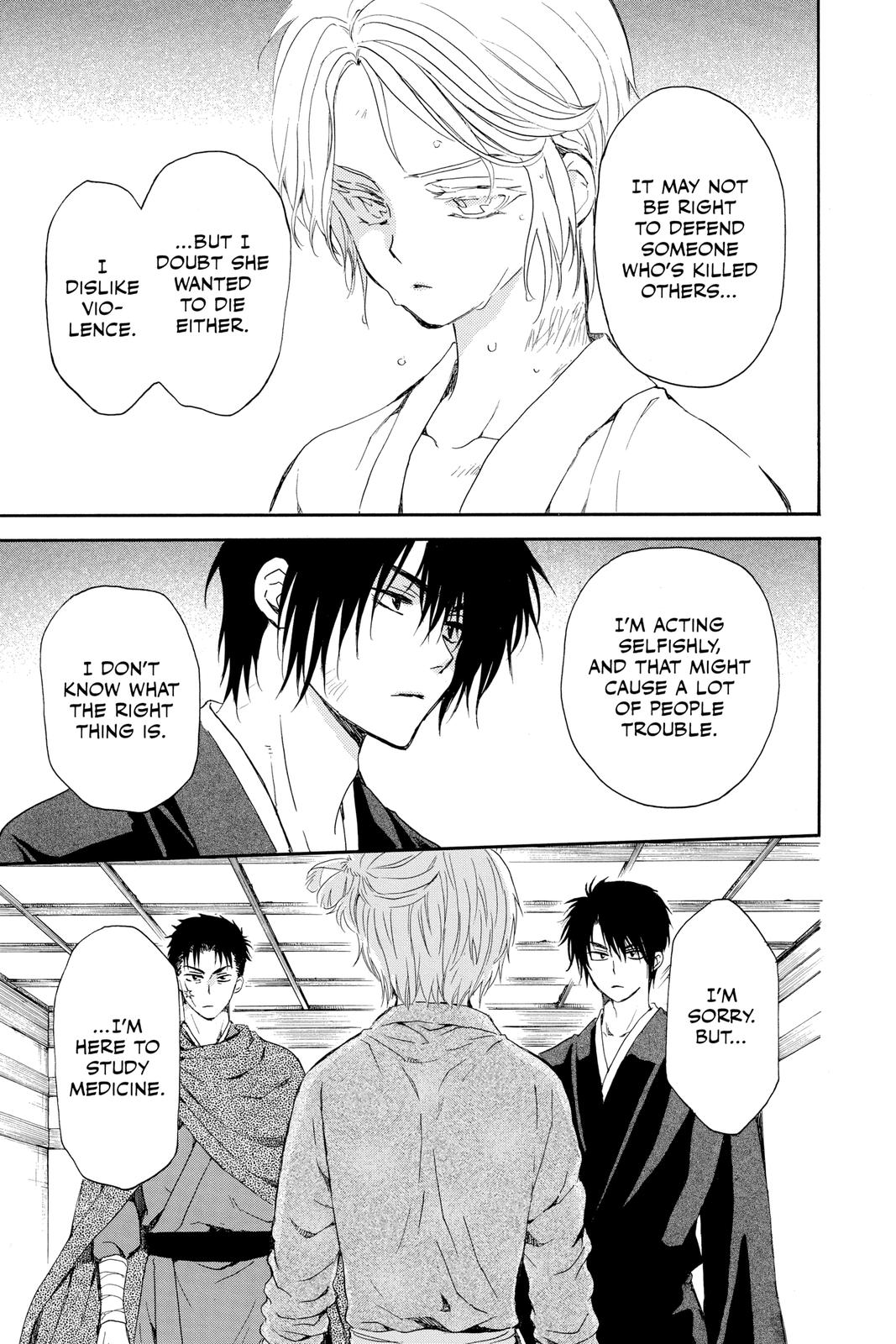 Yona of the Dawn Chapter 206 - Page 29