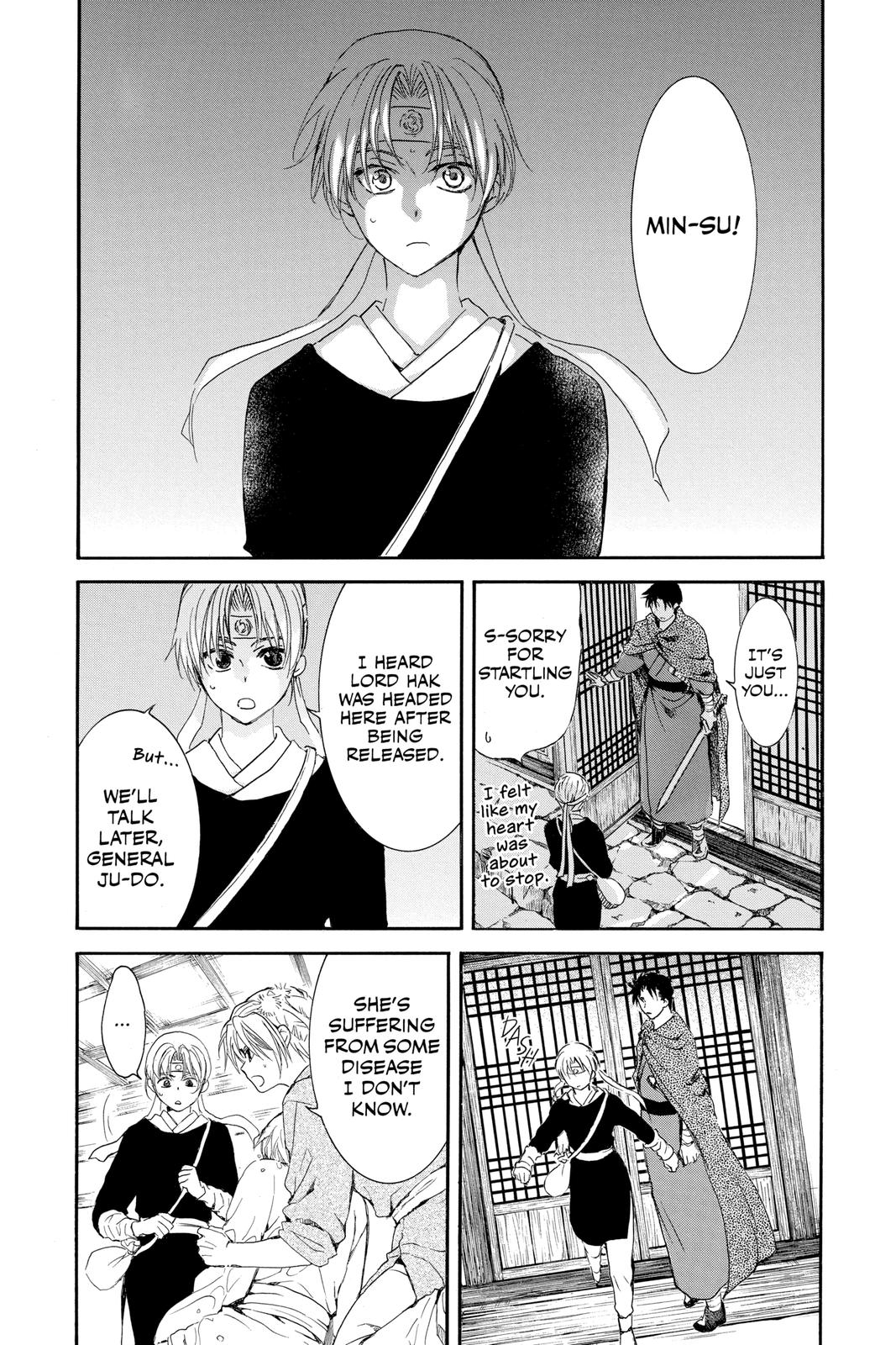 Yona of the Dawn Chapter 207 - Page 7