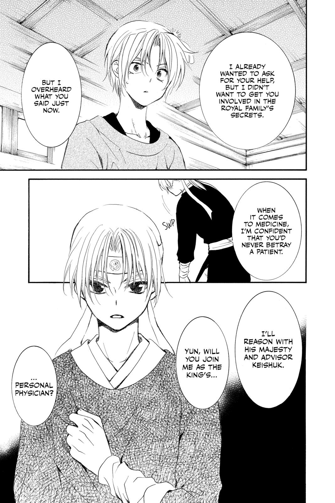 Yona of the Dawn Chapter 207 - Page 11