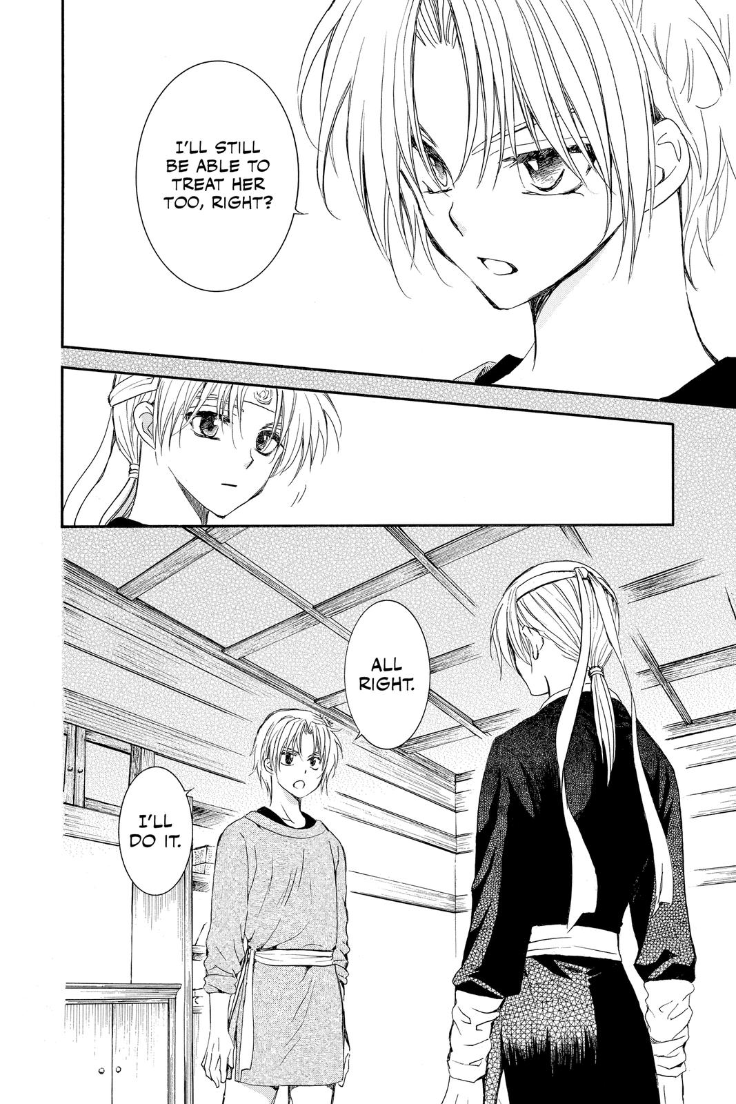 Yona of the Dawn Chapter 207 - Page 12