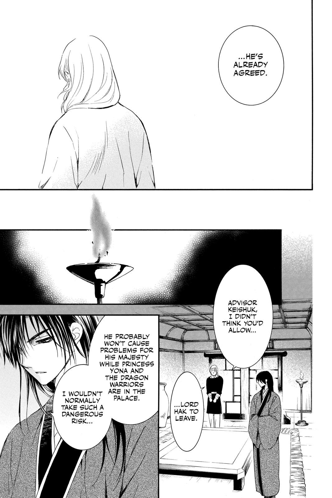 Yona of the Dawn Chapter 207 - Page 15