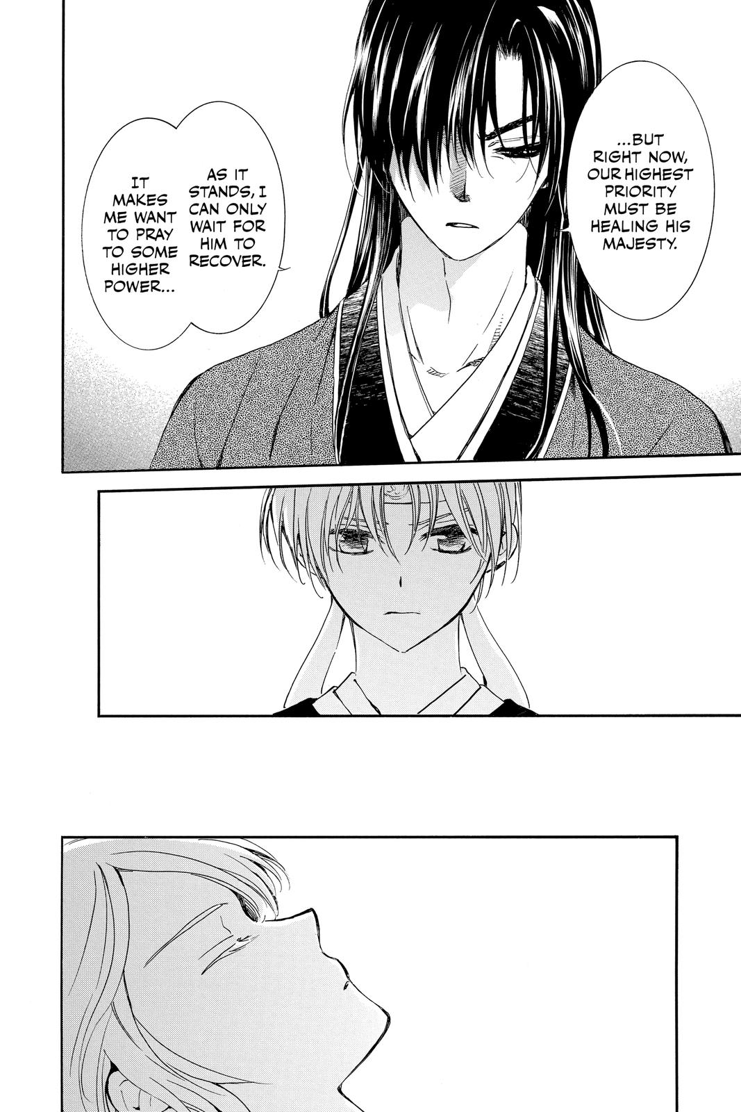 Yona of the Dawn Chapter 207 - Page 16
