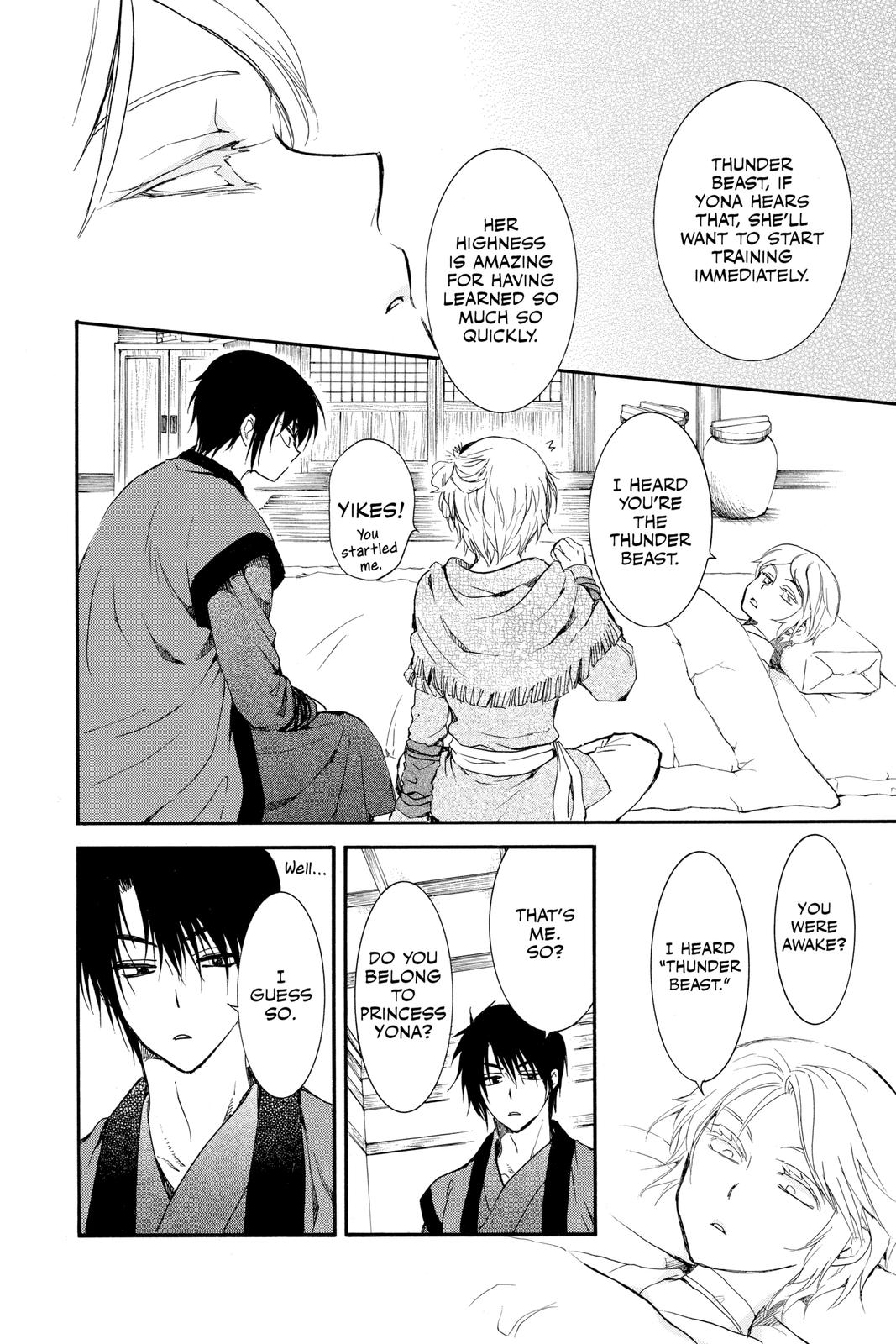Yona of the Dawn Chapter 207 - Page 18