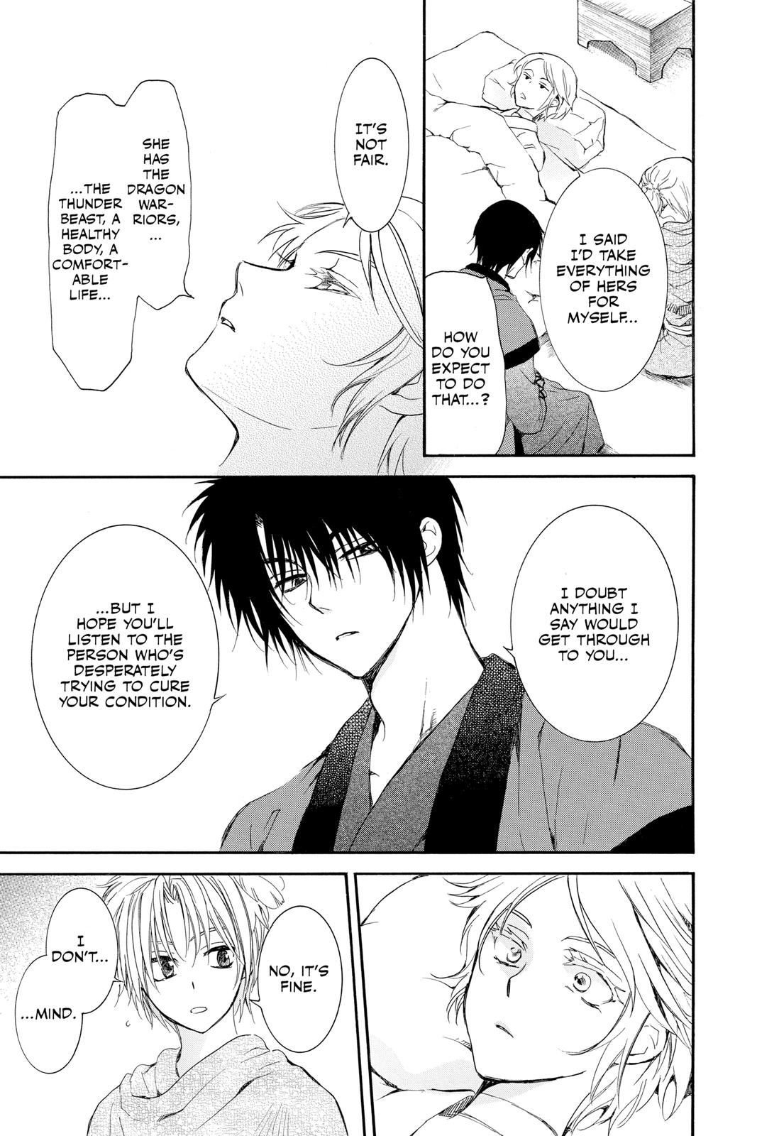 Yona of the Dawn Chapter 207 - Page 19