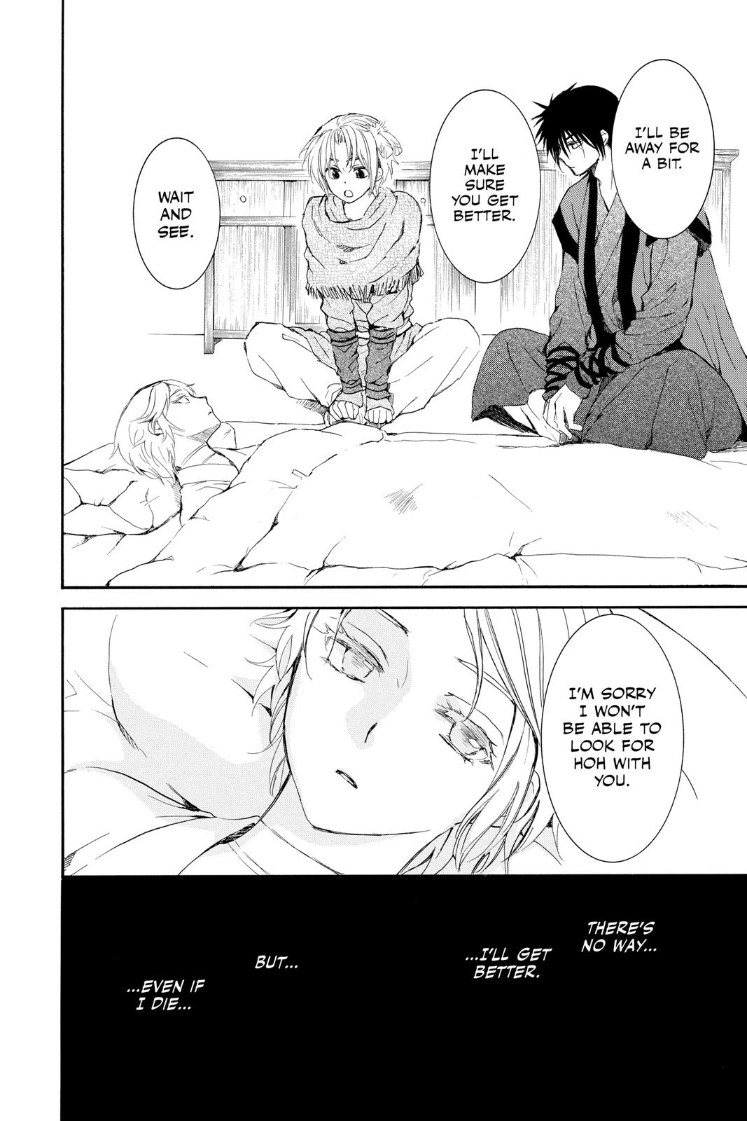 Yona of the Dawn Chapter 207 - Page 20