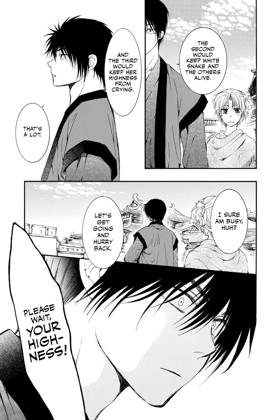 Yona of the Dawn Chapter 207 - Page 23