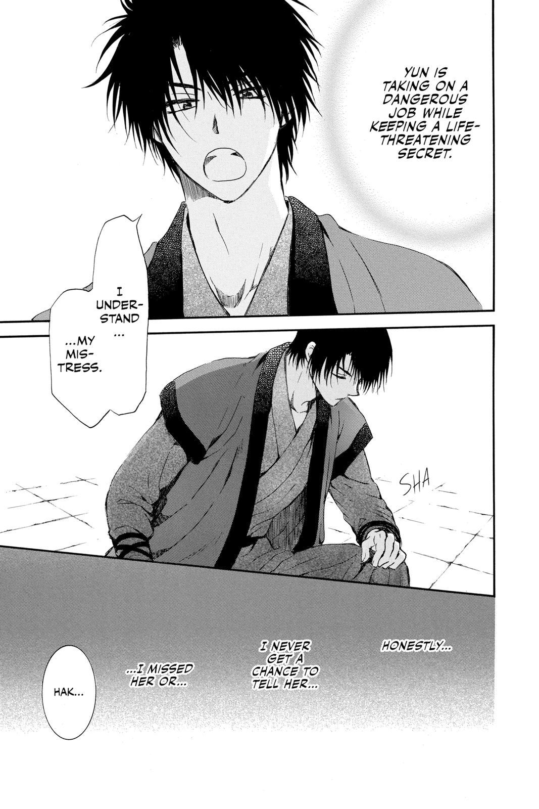 Yona of the Dawn Chapter 207 - Page 29